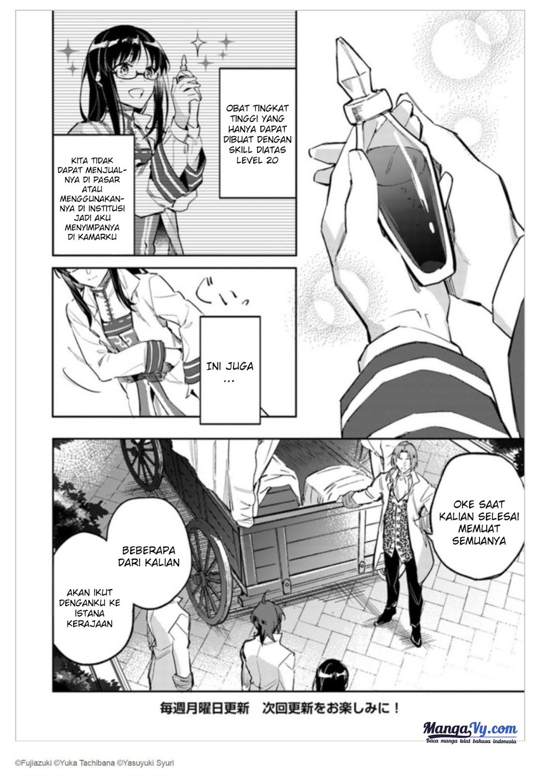 Seijo no Maryoku wa Bannou desu chapter 2